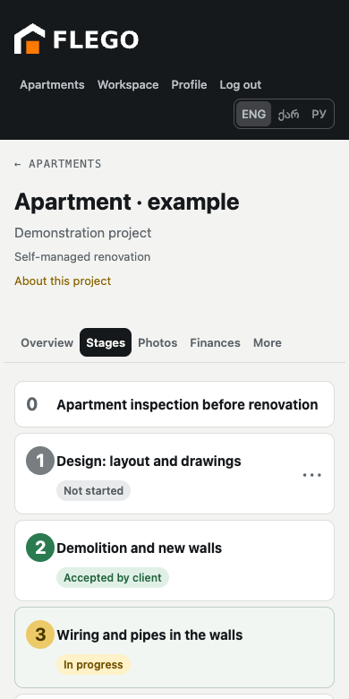 The actual FLEGO interface with a sample project: renovation stages and statuses